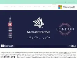Sites similar to microsoftpersia.com