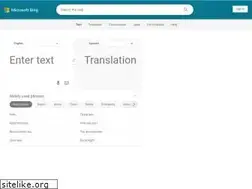Sites similar to microsofttranslator.com