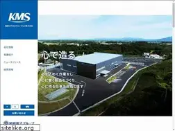 Sites similar to microsol.co.jp