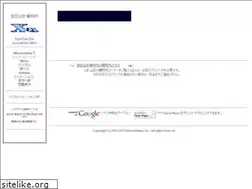 Sites similar to microsolution.co.jp