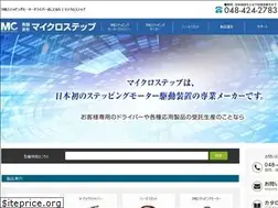 Sites similar to microstep.co.jp