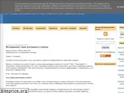 Sites similar to microstocker.blogspot.com