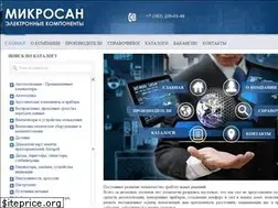 Sites similar to microsun.ru