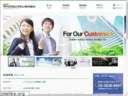 Sites similar to microsystem-sales.co.jp