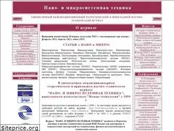 Sites similar to microsystems.ru