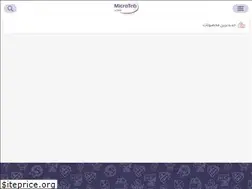 Sites similar to microtebco.com