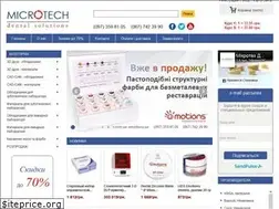 Sites similar to microtech.com.ua