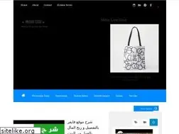 Sites similar to microtech449.blogspot.com