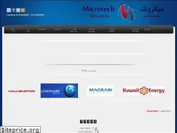 Sites similar to microtechelevators.com