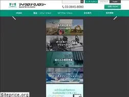 Sites similar to microtechnology.co.jp