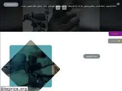 Sites similar to microtehran.com