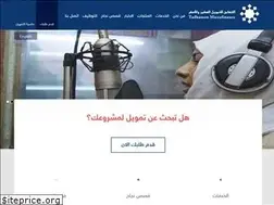 Sites similar to microtiib.com
