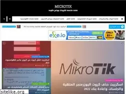 Sites similar to microtik-networkhetem.blogspot.com