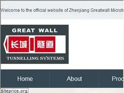 Sites similar to microtunnelboringmachine.com