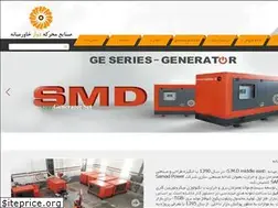 Sites similar to microturbine.ir