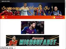 Sites similar to microufabet.com