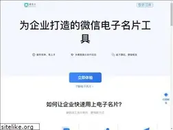 Sites similar to microvcard.com