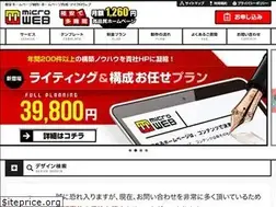 Sites similar to microweb.biz