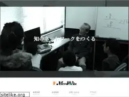 Sites similar to microworks.co.jp