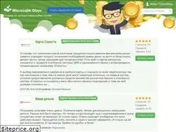 Sites similar to microzajmotzyv.ru
