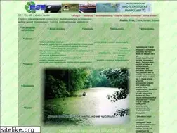 Sites similar to microzym.ru