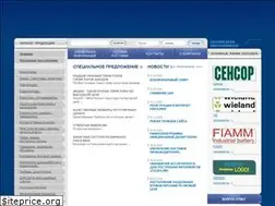Sites similar to micrus.ru