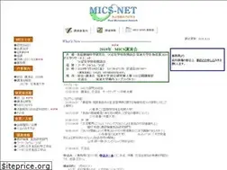 Sites similar to mics-net.org