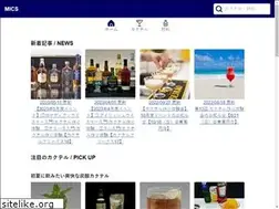 Sites similar to mics.bar