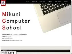 Sites similar to micspc.com