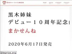 Sites similar to miculture.jp