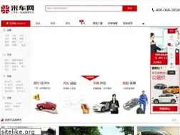 Sites similar to micw.com