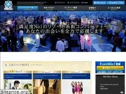 Sites similar to mid-blue.jp