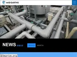 Sites similar to mid-earths.jp