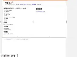 Sites similar to mid-japan.com