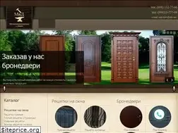 Sites similar to mid-kiev.com.ua