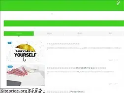 Sites similar to mid-v-labo.com
