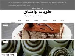 Sites similar to mid1ne.blogspot.com