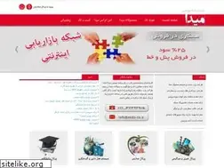 Sites similar to mida-co.ir
