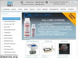 Sites similar to mida.kiev.ua