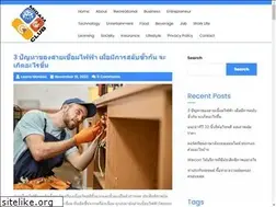 Sites similar to midamclub.com