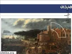 Sites similar to midan.net