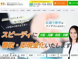 Sites similar to midas-corp.co.jp