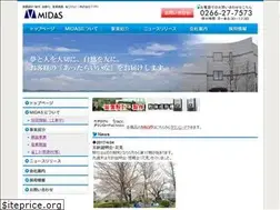 Sites similar to midas-world.co.jp