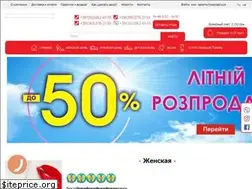 Sites similar to midashop.com.ua