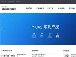 Sites similar to midasit.cn
