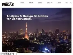 Sites similar to midasit.co.jp