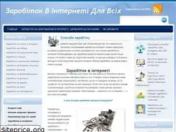 Sites similar to midavi.pp.ua