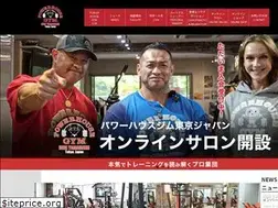 Sites similar to midbreath.com