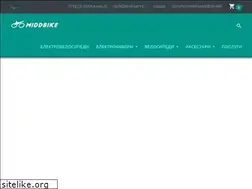 Sites similar to middbike.com.ua