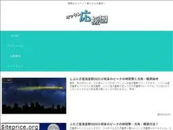 Sites similar to middle-age.net